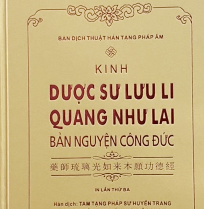 Tìm hiểu tên chính xác của Kinh Dược sư